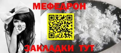 гашиш Ливны