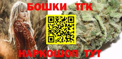 мефедрон мука Лесосибирск