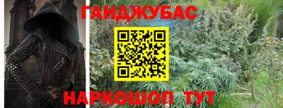 мефедрон мука Лесосибирск