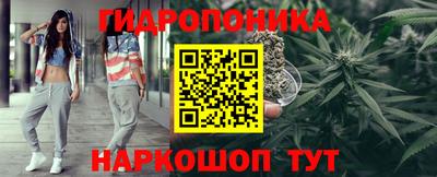 гашиш Ливны