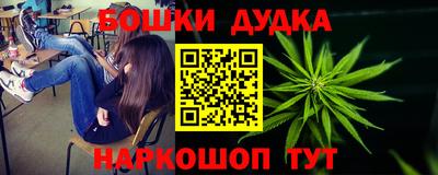 кокс Чапаевск