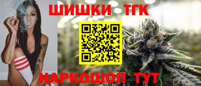 гашиш Ливны
