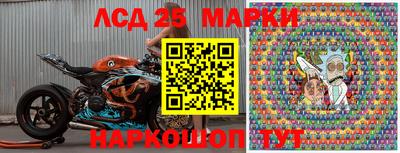 мефедрон мука Лесосибирск