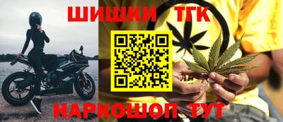 мефедрон мука Лесосибирск