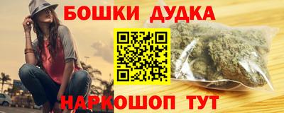 соль ск Ликино-Дулёво