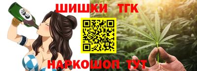 гашиш Ливны