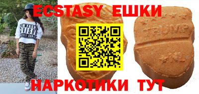 гашиш Ливны