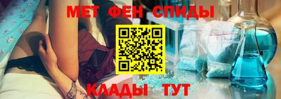 соль ск Ликино-Дулёво