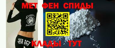 гашиш Ливны