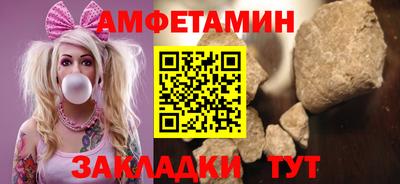гашиш Ливны