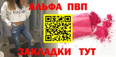 мефедрон мука Лесосибирск