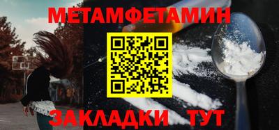 соль ск Ликино-Дулёво