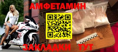 гашиш Ливны