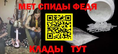 соль ск Ликино-Дулёво