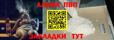 гашиш Ливны