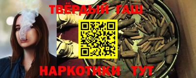 мефедрон мука Лесосибирск