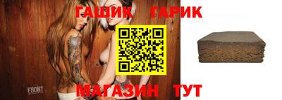 соль ск Ликино-Дулёво