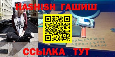 мефедрон мука Лесосибирск