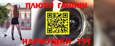 скорость Чебоксары