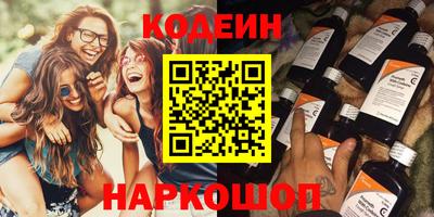 мефедрон мука Лесосибирск