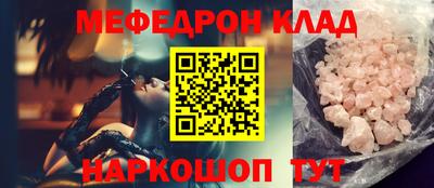 гашиш Ливны