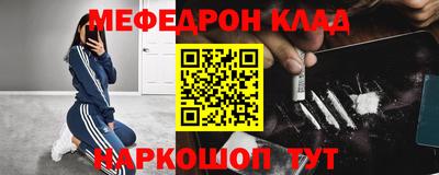 гашиш Ливны