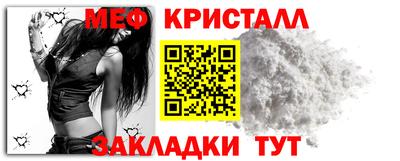 соль ск Ликино-Дулёво