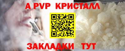мефедрон мука Лесосибирск