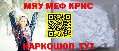 гашиш Ливны