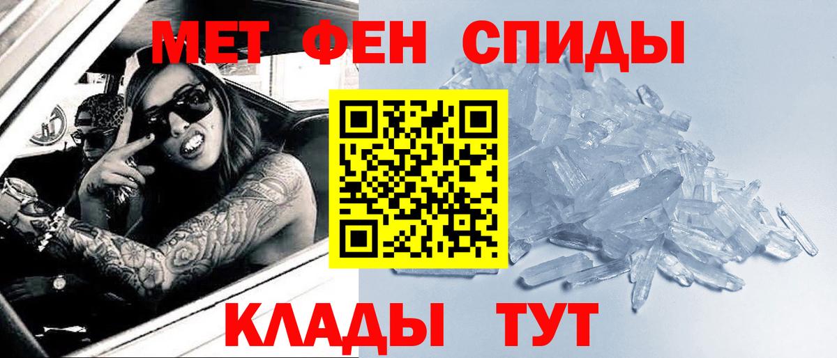 ГАШ Ипатово
